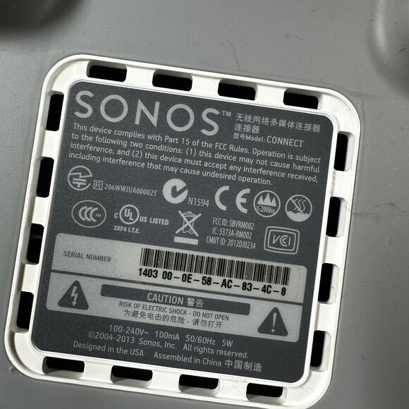 SONOS Play 3, Connect, Bridge Home Speaker System White and Grey Tested Working - Picture 5 of 9